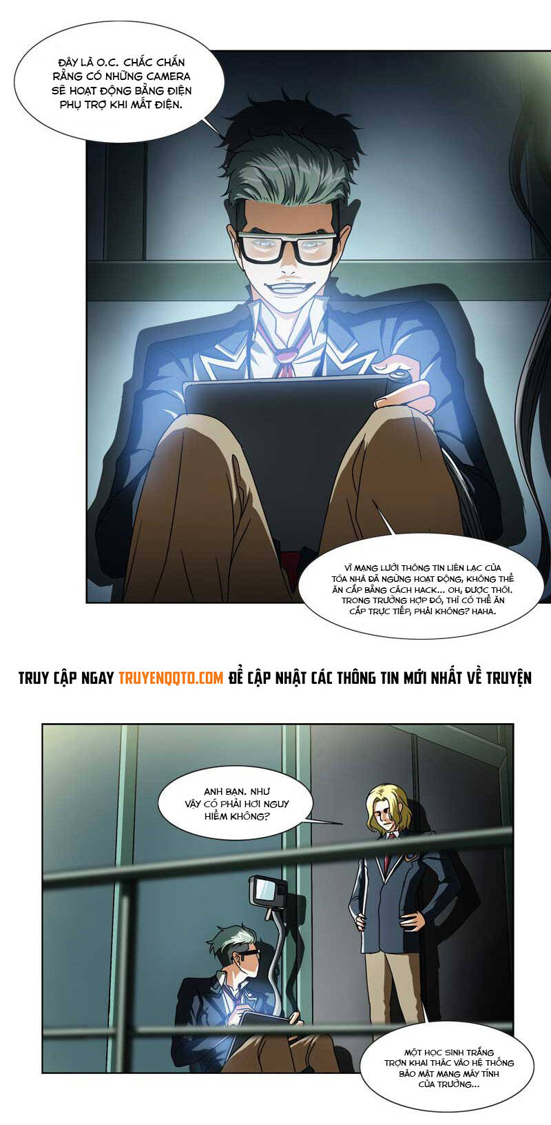 we-on: be the shield chapter 14 12