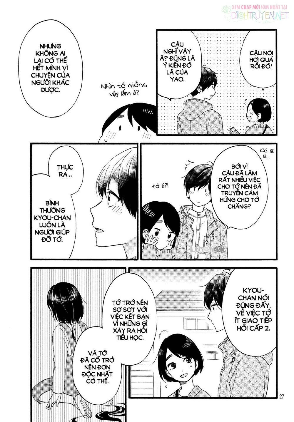 hananoi-kun to koi no yamai chapter 15 27
