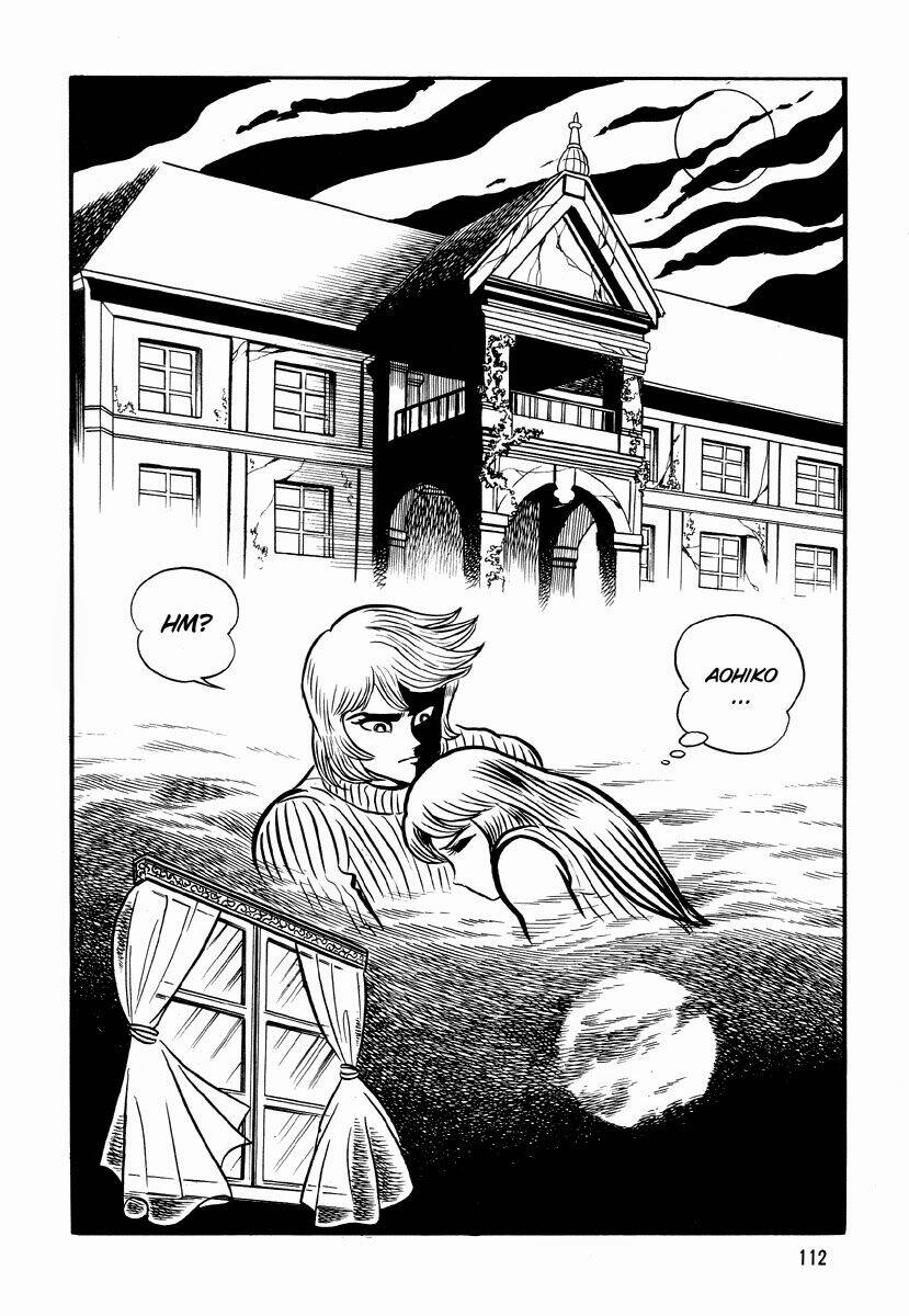 dokuro no yakata chapter 5 15