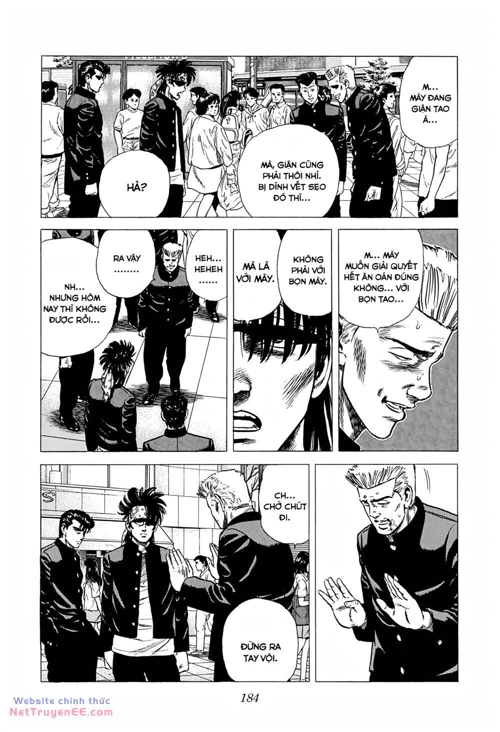 Maeda Taison Blues chapter 235 18