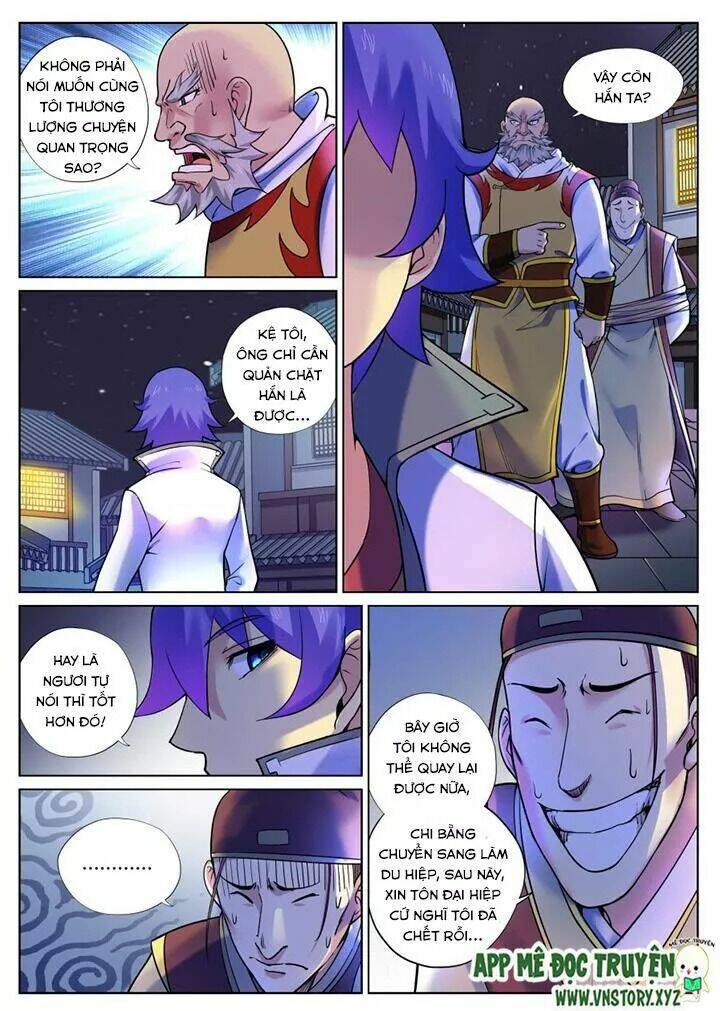 đại bảo kiếm của ta chapter 54 7