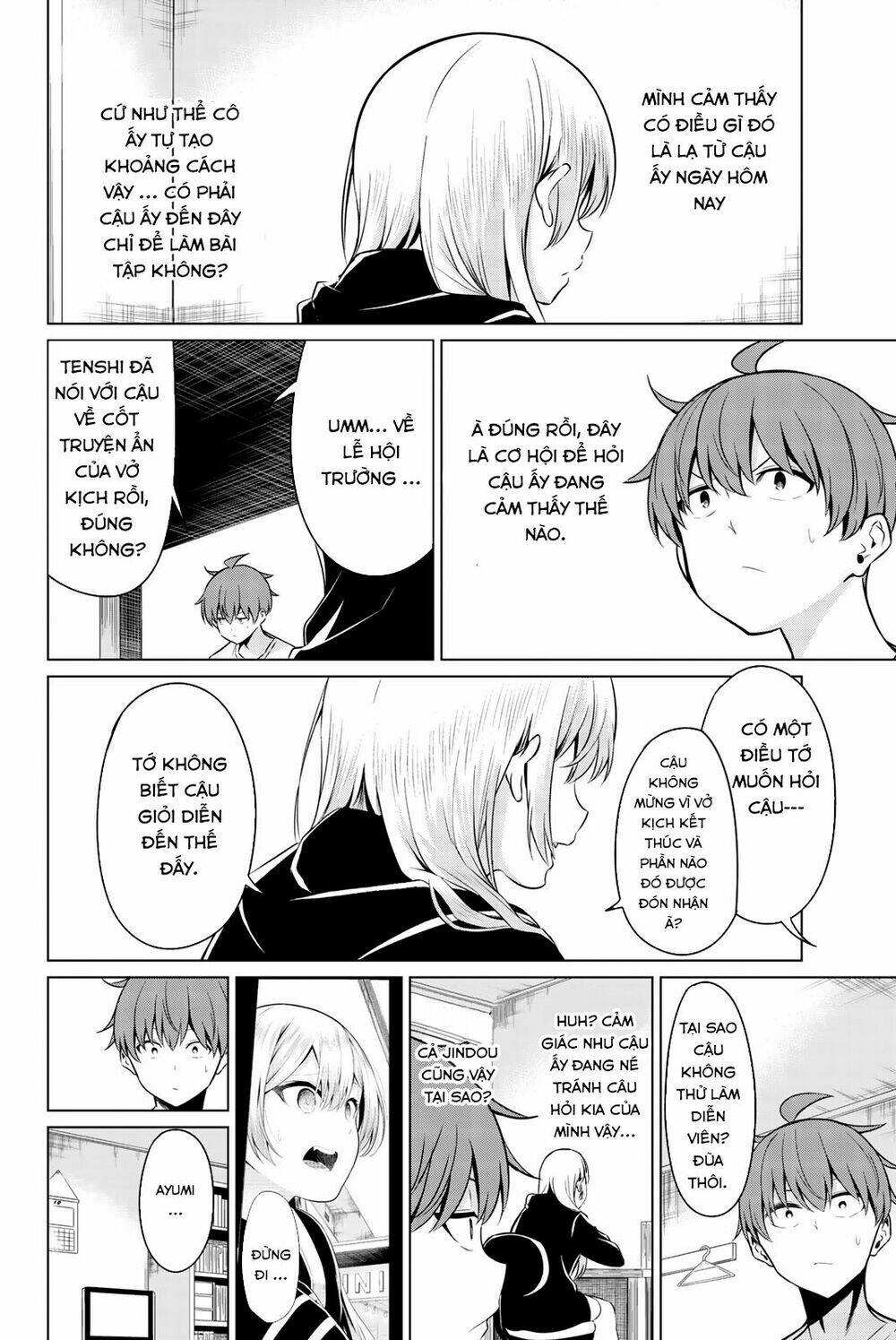 sekai ka kanojo ka erabenai chapter 30 18