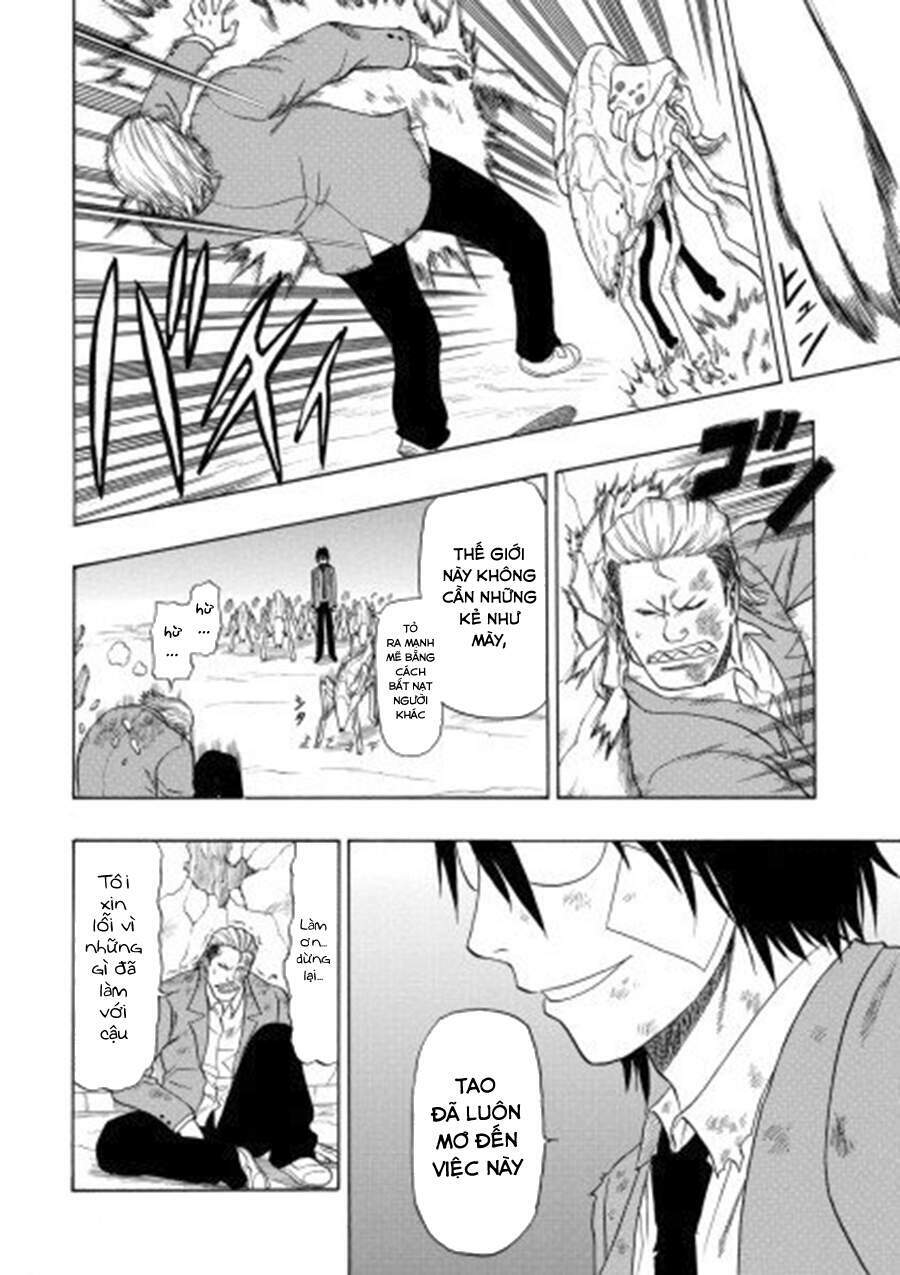 cloverfield/kishin chapter 4 13