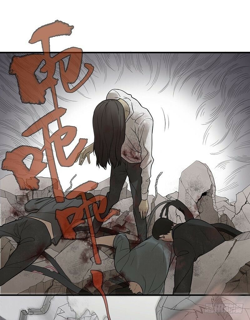 mạt thế đô thị chapter 2 27