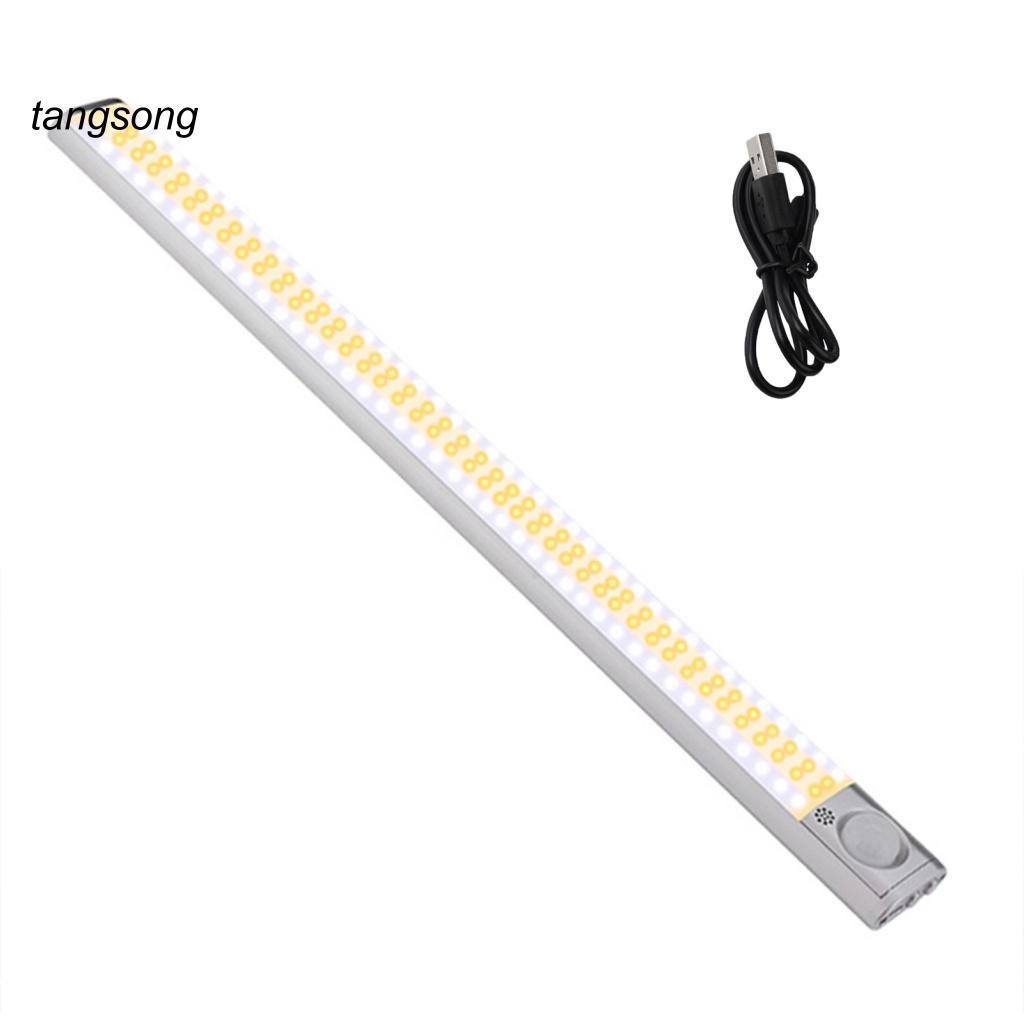 Đèn Cảm Biến Thông Minh 1800mAh Có Độ Nhạy Cao