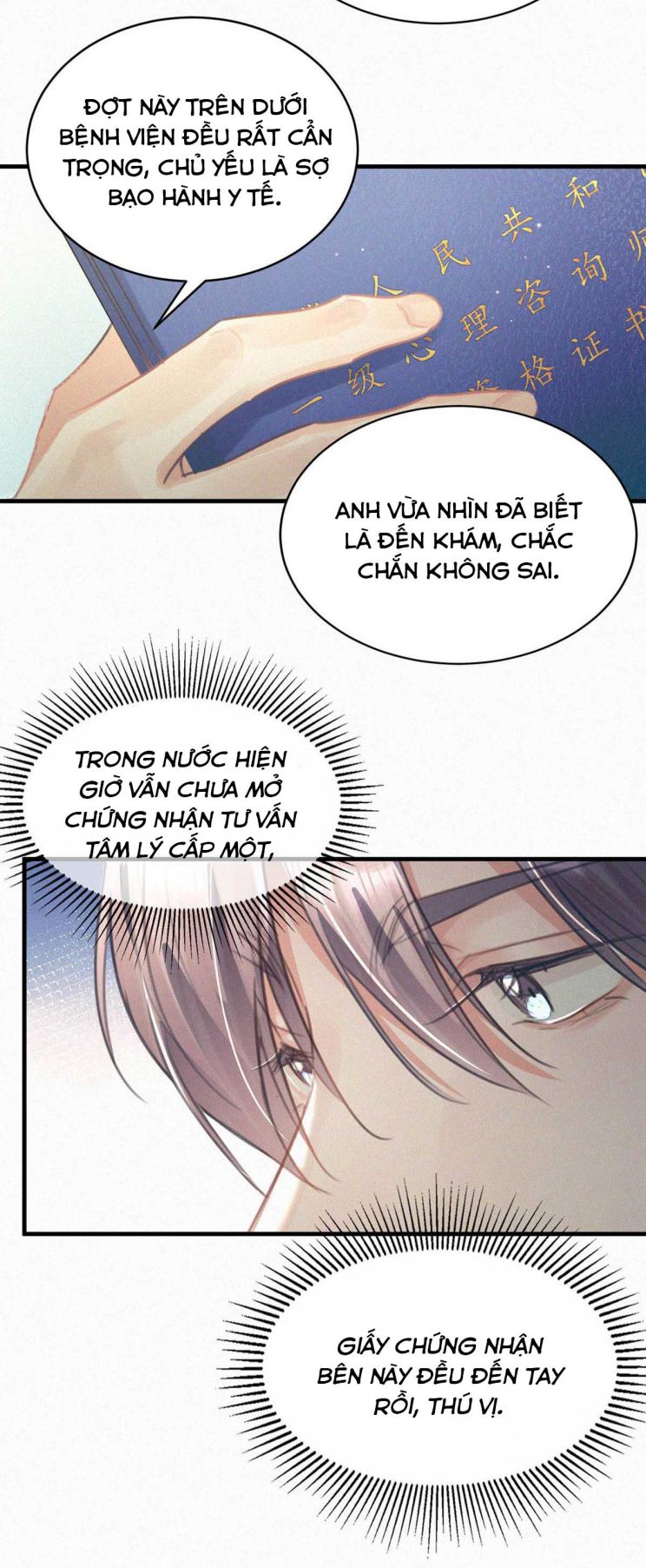 thần thương (môi súng) chapter 53 14