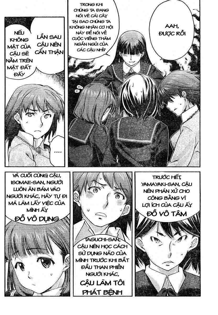 amagami: precious diary - kaoru chapter 11 13