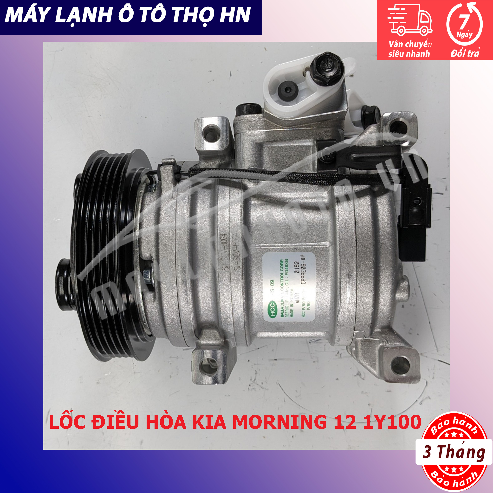 Lốc điều hòa Kia Morning 2012 2013 2014 2015 hàng Hàn Quốc 12 13 14 15 97701-1Y100