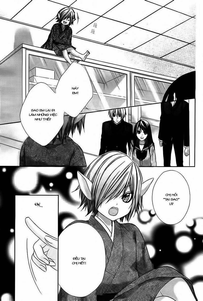 koyoi, kimi to kiss no chigiri wo chapter 2 18