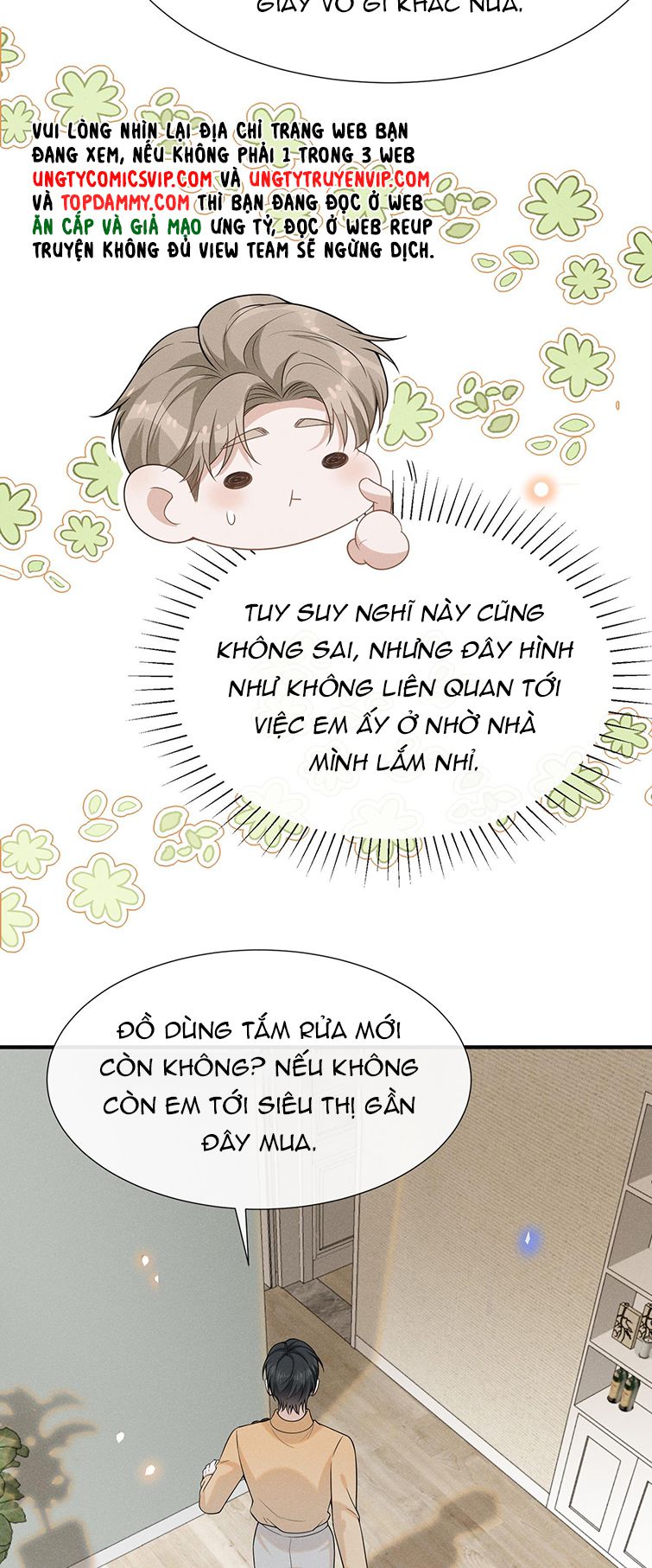 lai sinh bất kiến chapter 86 13