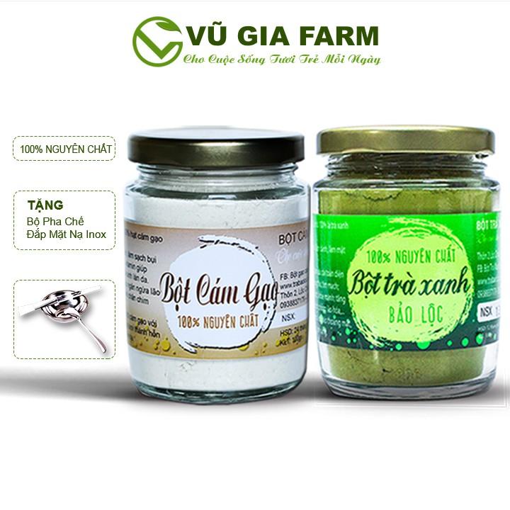 Bột Trà Xanh + Bột Cám Gạo Nguyên Chất Vũ Gia (100g/ hũ) + Tặng 5 mặt nạ giấy tiện lợi