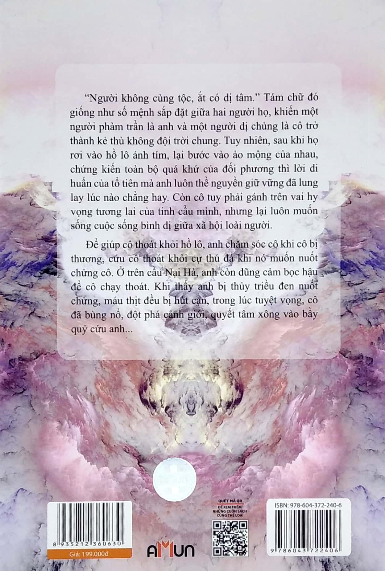 Bộ Sách Bán Tinh (Bộ 3 Cuốn)