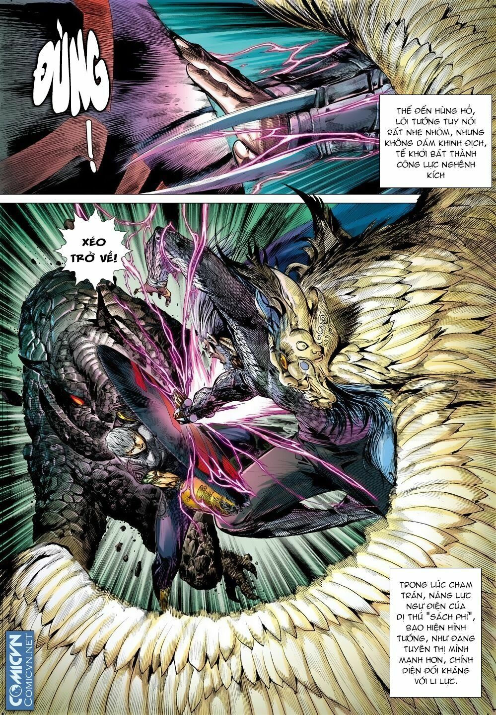 sơn hải kinh truyện chapter 19 5