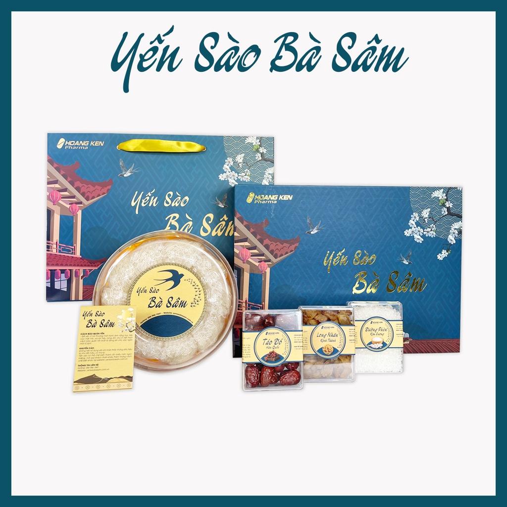 Yến sào Bà Sâm - Yến rút lông định hình Cao Cấp, 100% Nguyên Chất ( Hộp 50G/100G)