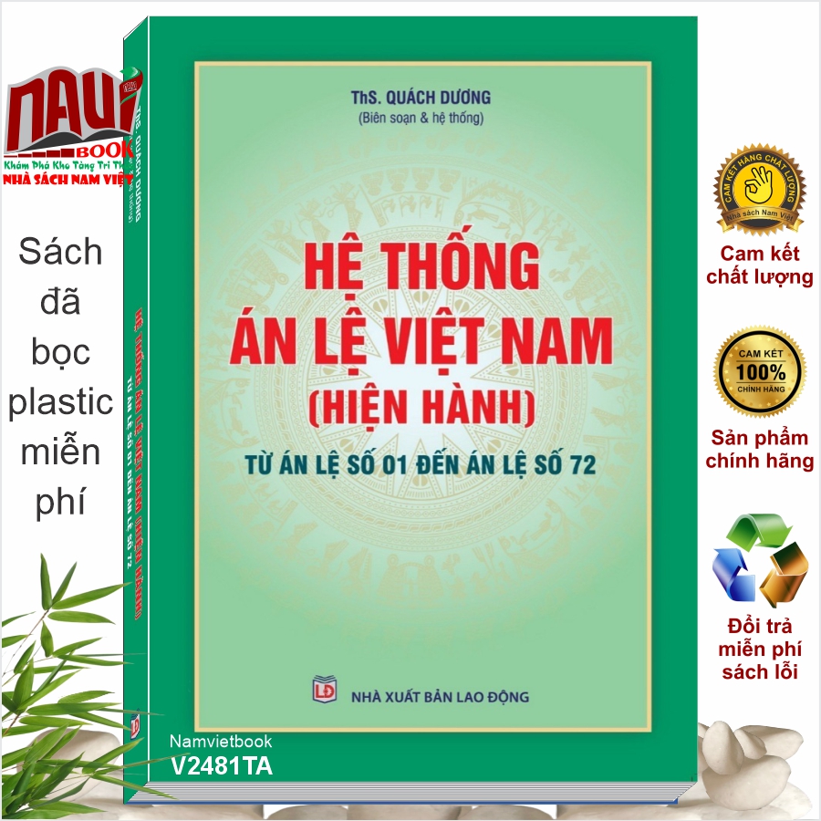 Sách Hệ Thống Án Lệ Việt Nam – Từ Án Lệ số 01 đến Án Lệ số 72 (V2481TP)