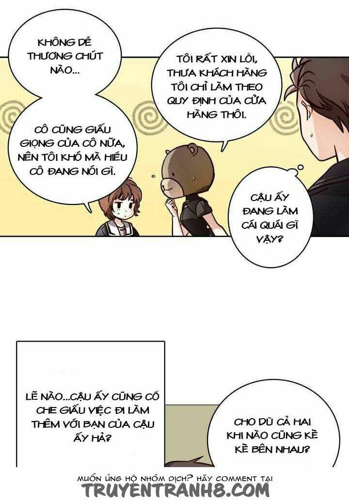 pride complex chapter 7.2 14