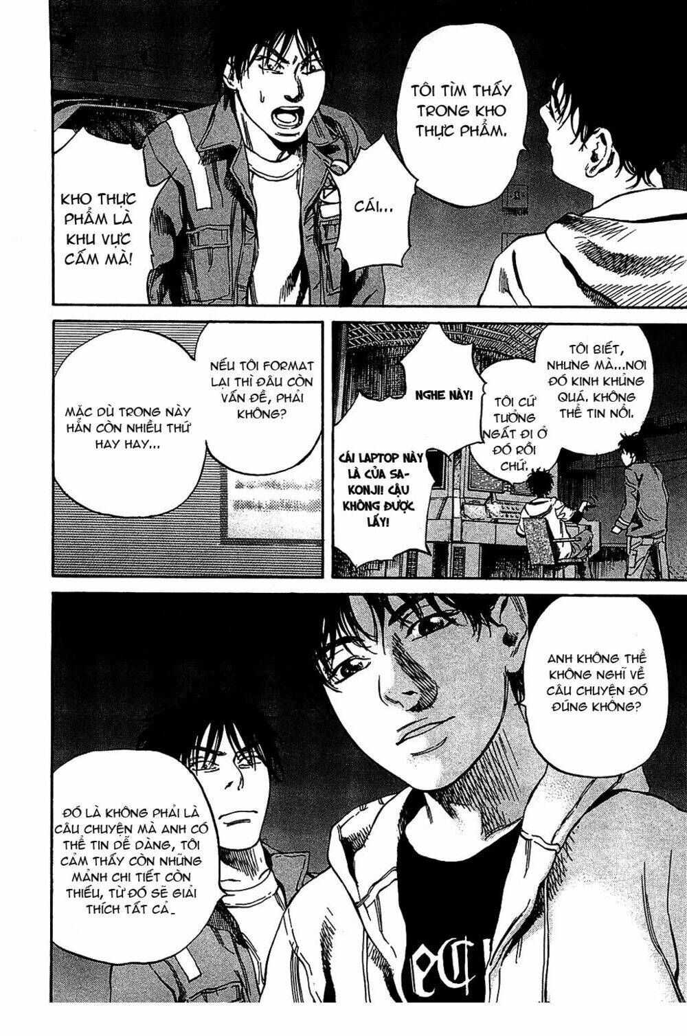 6000 the deep sea of madness chapter 10 12