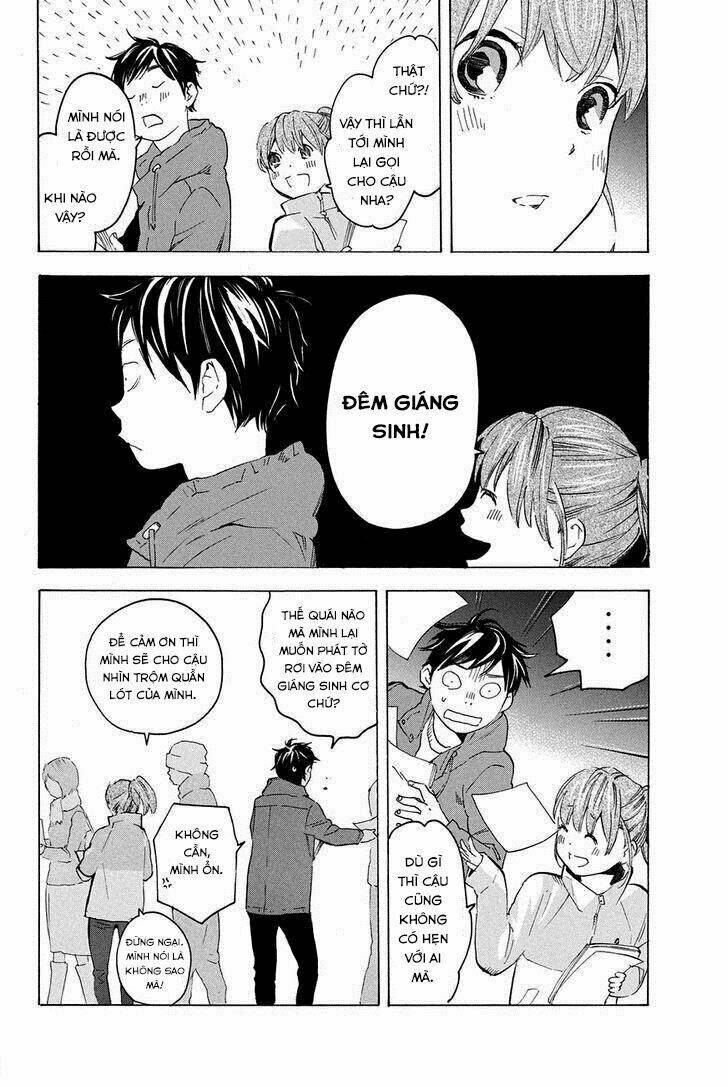 forget me not chapter 13 11