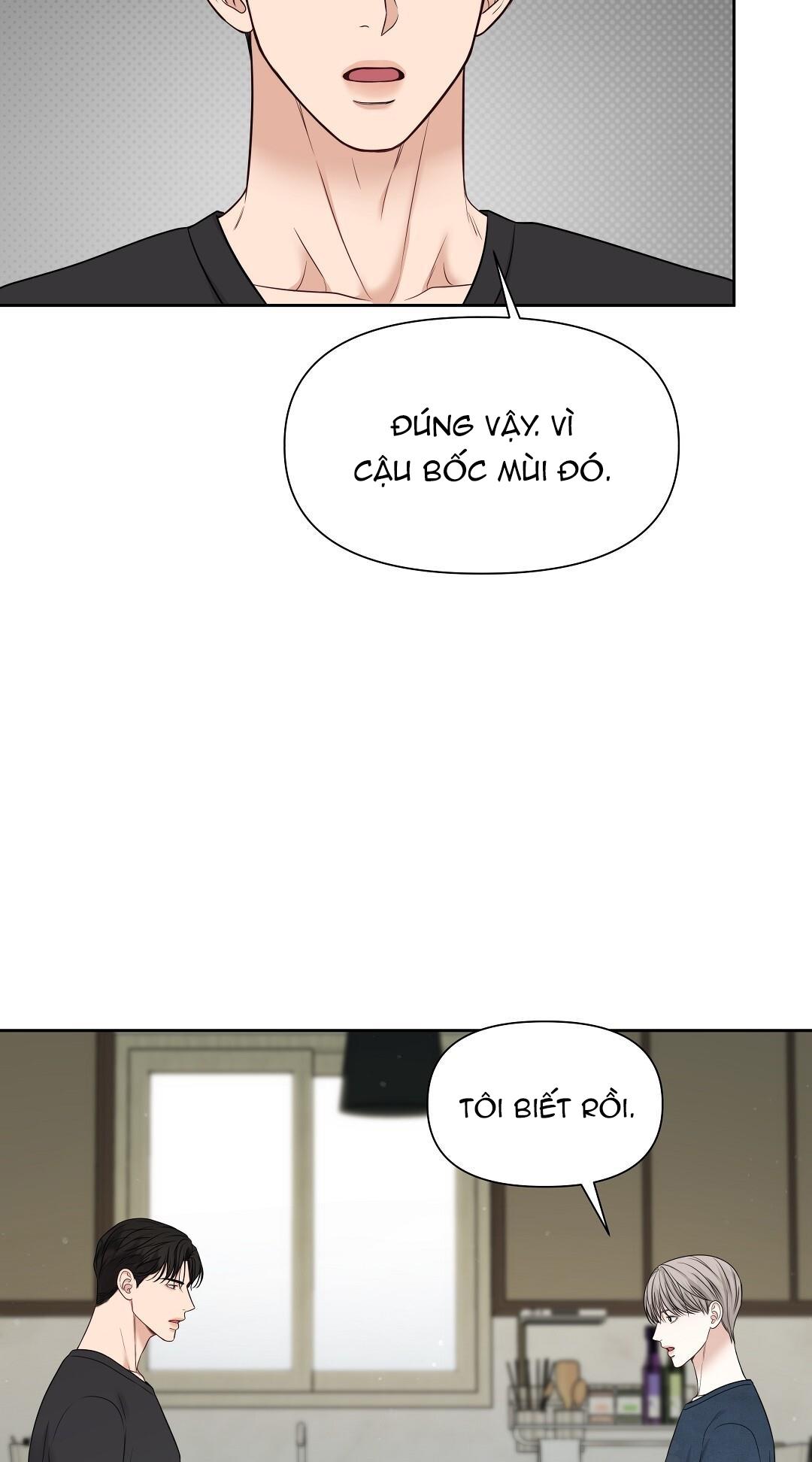 macguffin chapter 12 18