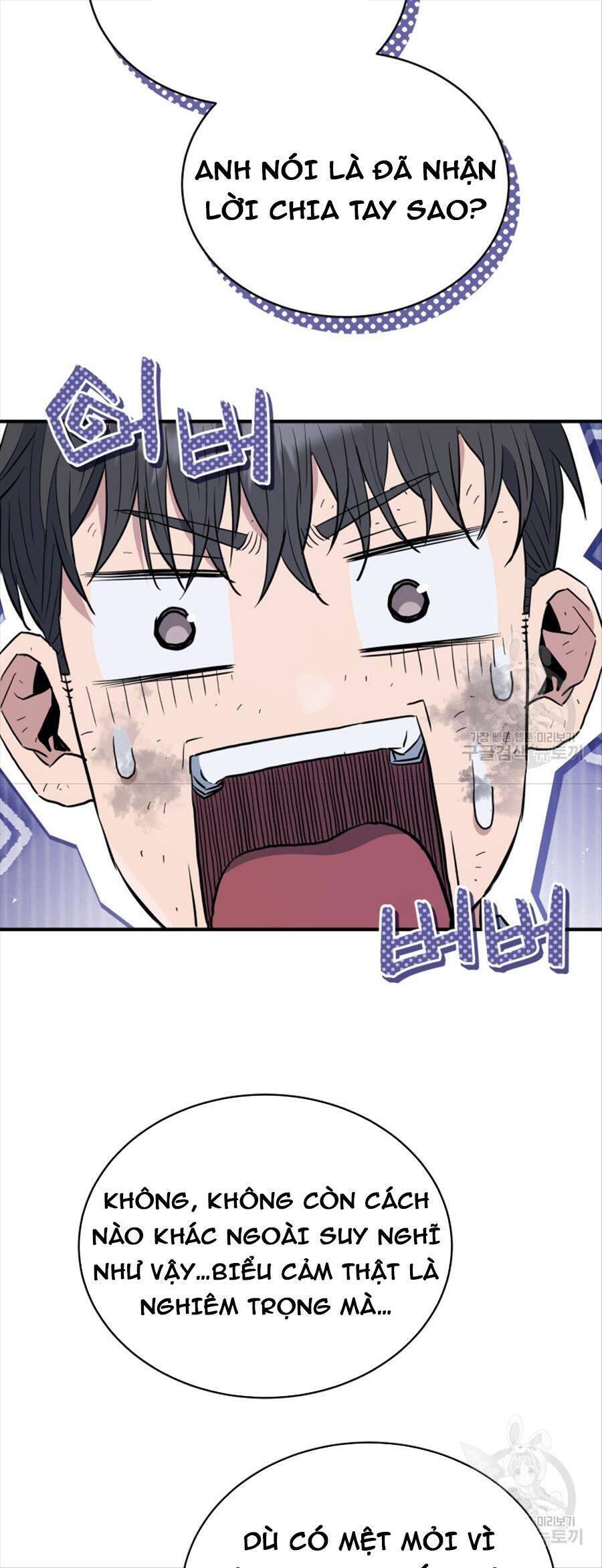 hệ thống oán hận của ta chapter 65 59