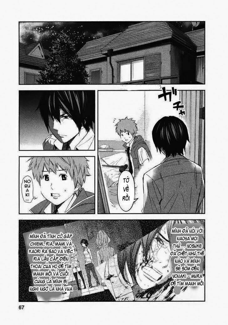 ousama game - mệnh lệnh nhà vua chapter 18 25