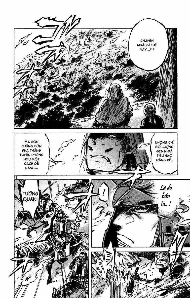 shinobi no kuni chapter 13 18