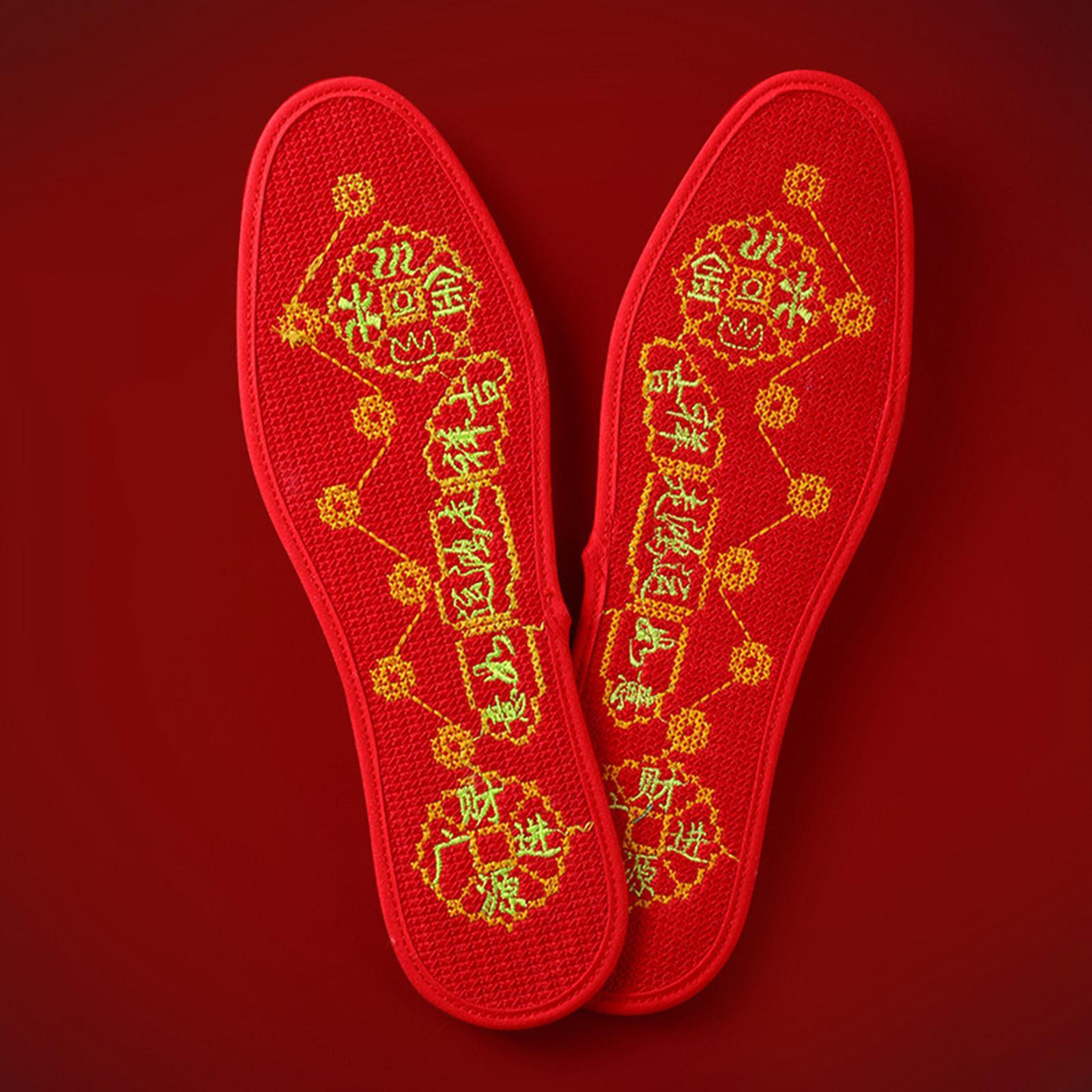 Feng Shui Seven Coins Insoles Feng Shui Insoles Foot Pads Good Luck Insoles Shoe Insoles Comfortable Red for Men Women Cold Weather Training