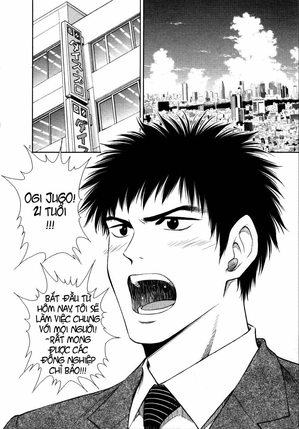 duction man chapter 4 3