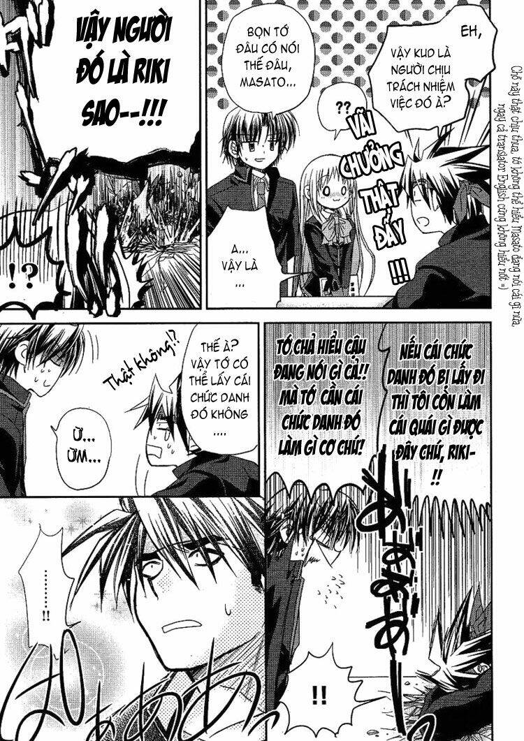 little busters! (anagura mogura) chapter 7 23