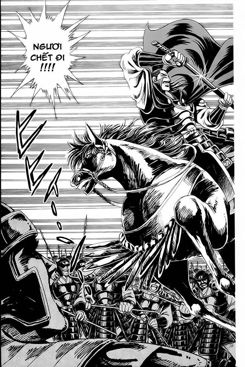 haou densetsu takeru chapter 2 35