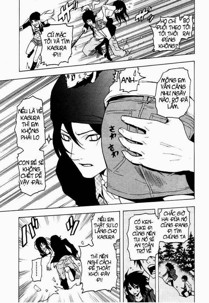 ga-rei chapter 47 33