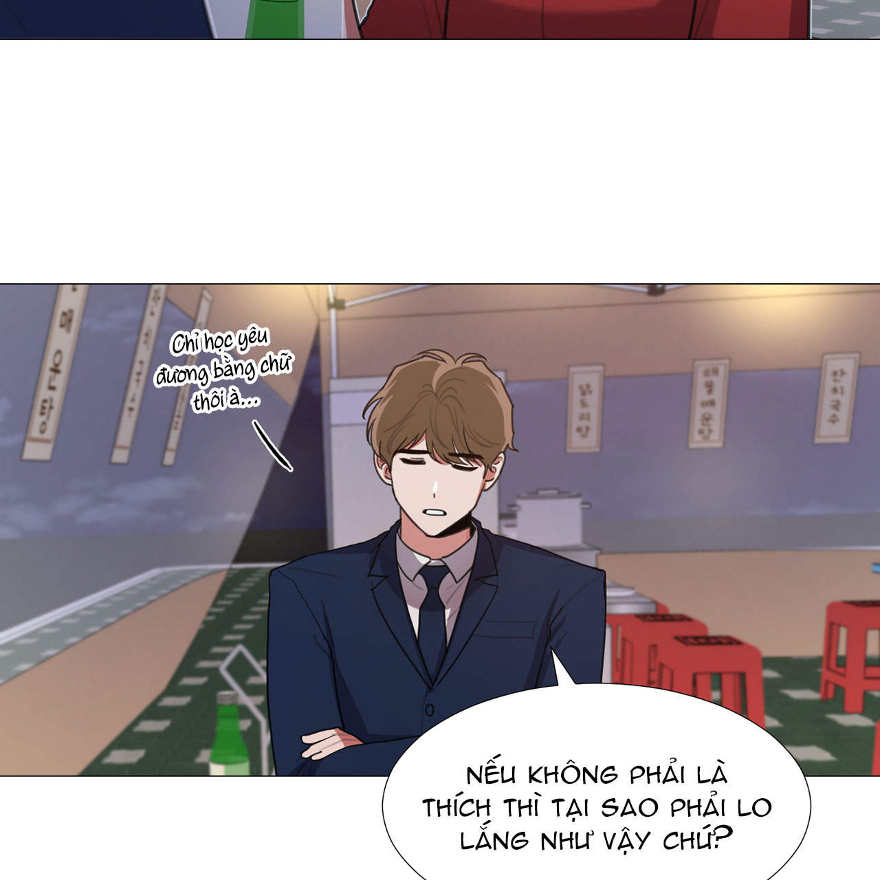 one more time chapter 19.3 8