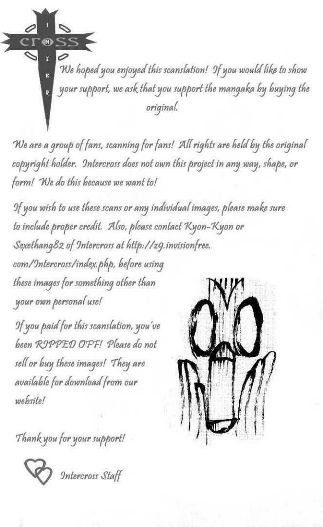 by hero [s.a] chapter 1 2