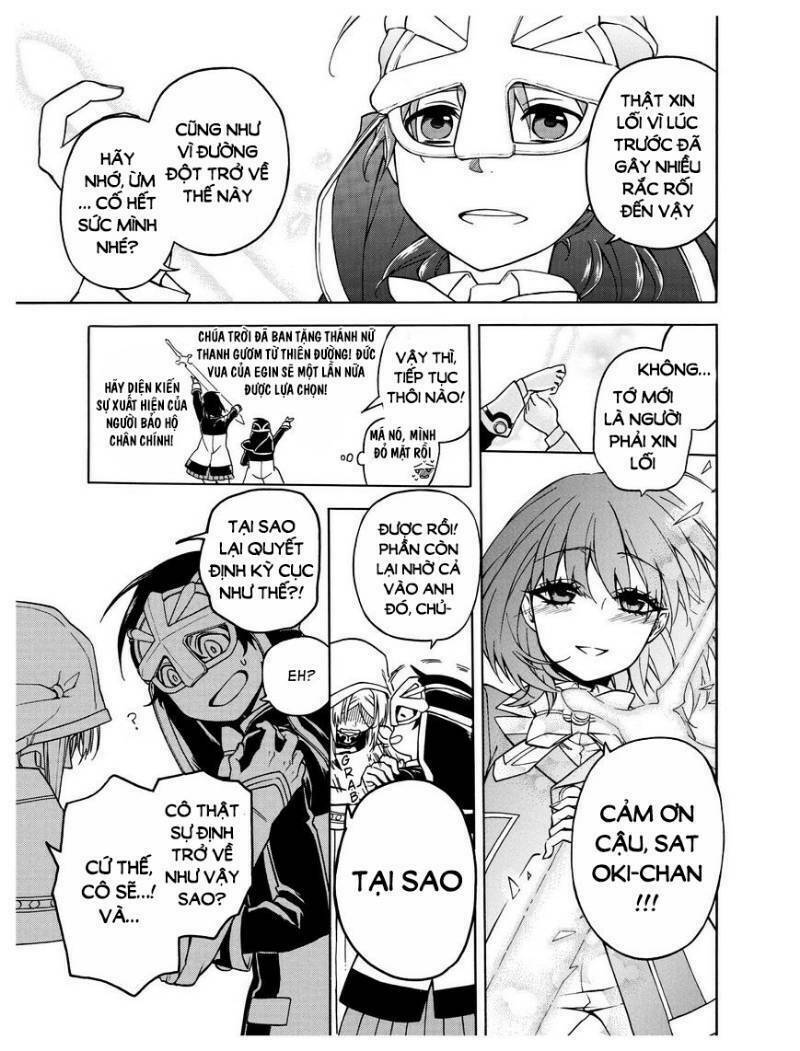 +a no tachiichi chapter 13 33