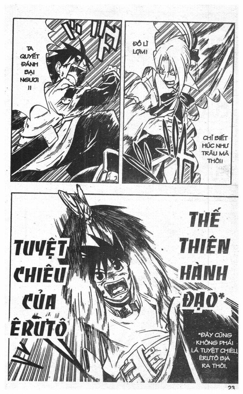 joou kishi monogatari chapter 2 21