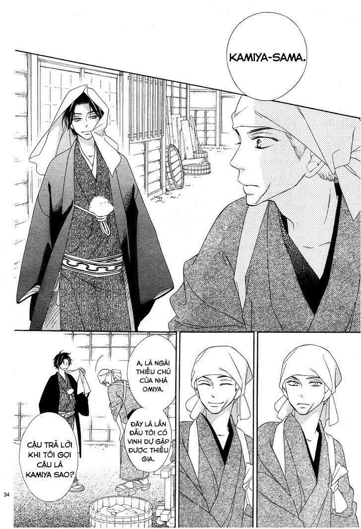 seirou opera chapter 3 34