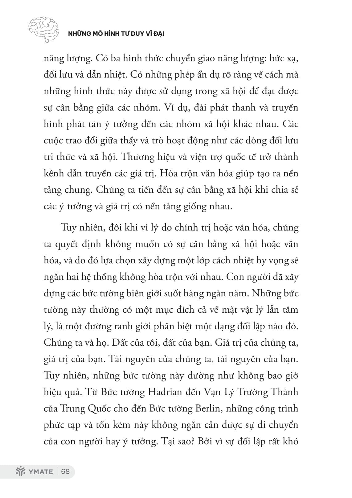 Sách - Những Mô Hình Tư Duy Vĩ Đại - Hiểu Đơn Giản Vật Lý, Sinh Học, Hóa Học Để Giải Quyết Mọi Vấn Đề Trong Cuộc Sống