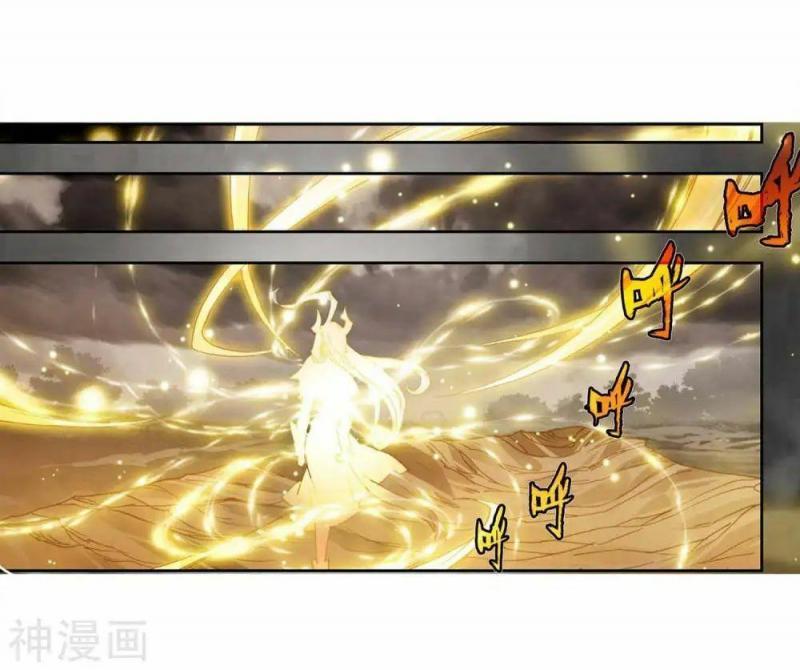 tuyệt thế đường môn - đấu la đại lục 2 chapter 268.5 4