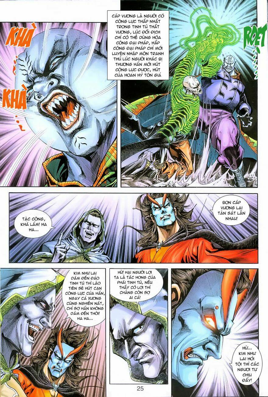 tân tác long hổ môn chapter 240 25