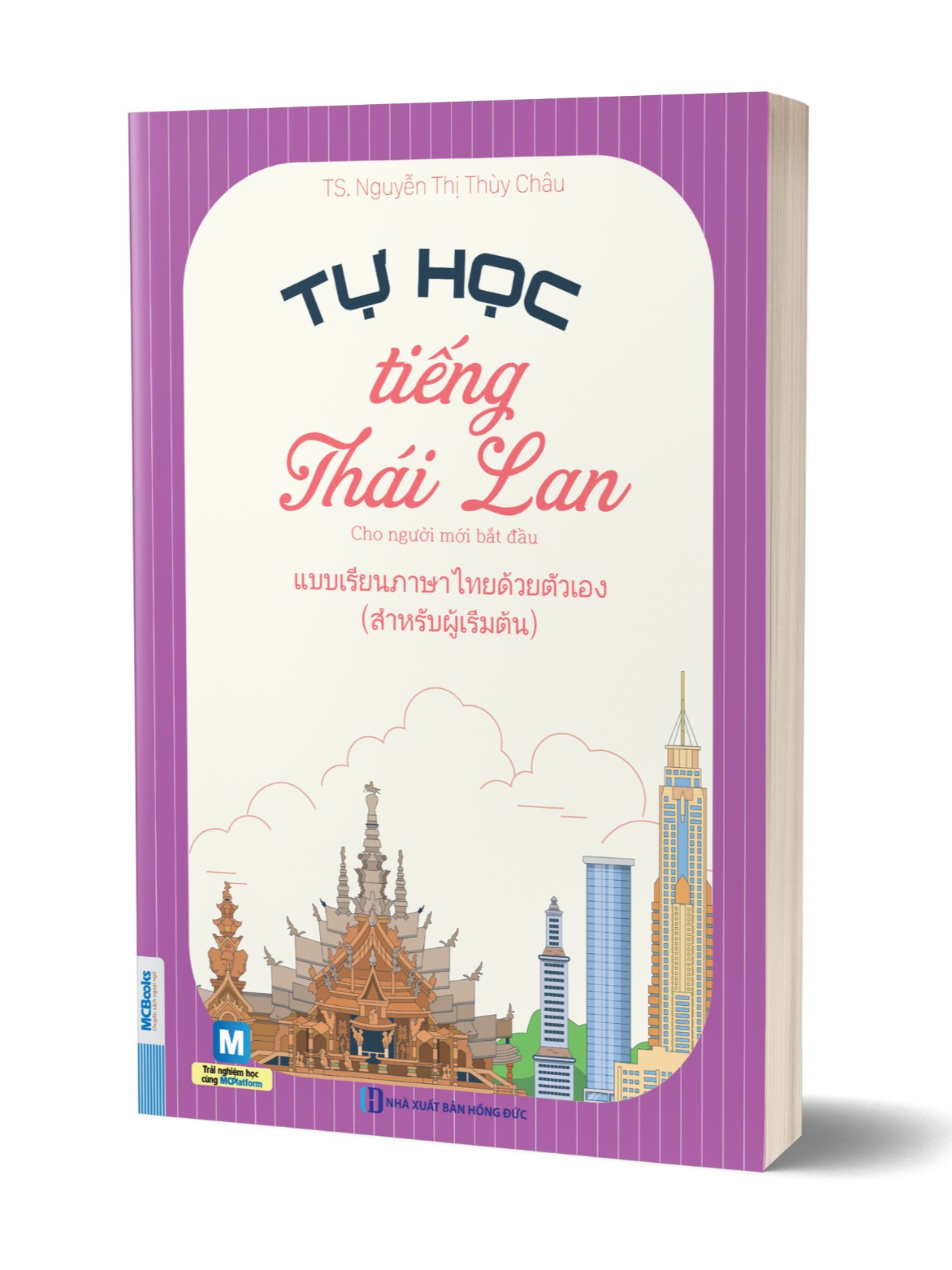 Sách Tự Học Tiếng Thái Lan Cho Người Mới Bắt Đầu
