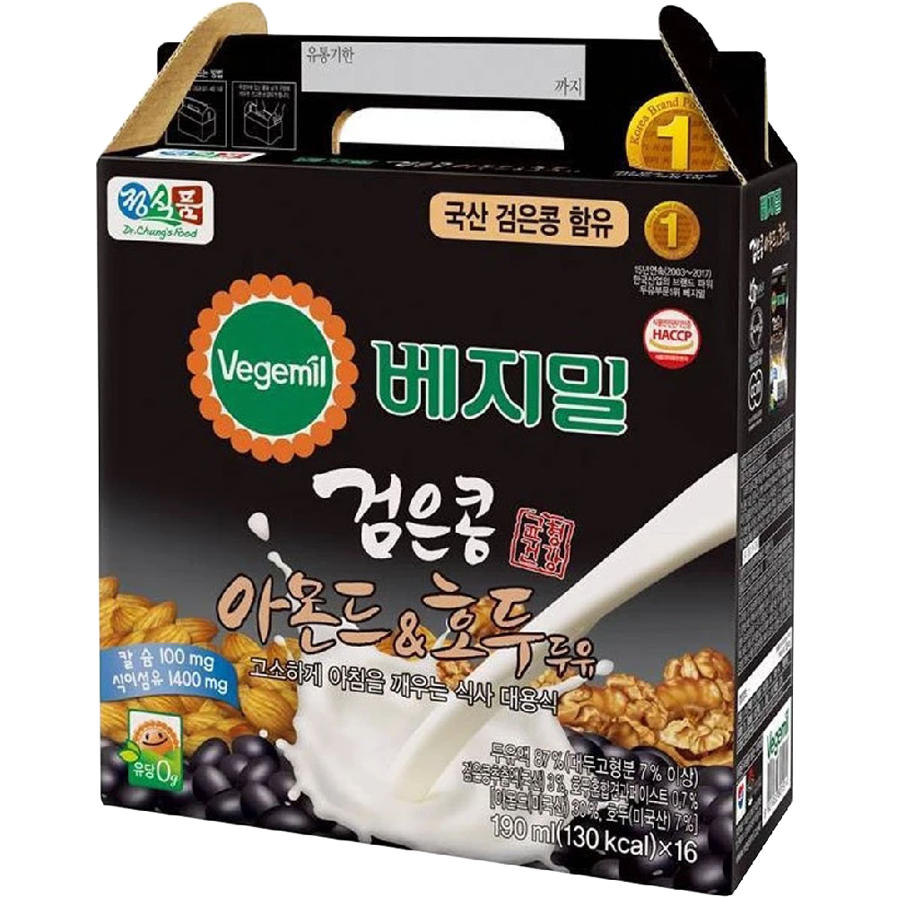 Thùng 16 Hộp Sữa Hạt Đậu Đen Óc Chó Hạnh Nhân Vegemil 190ml (Black Bean, Almond &amp; Walnut)