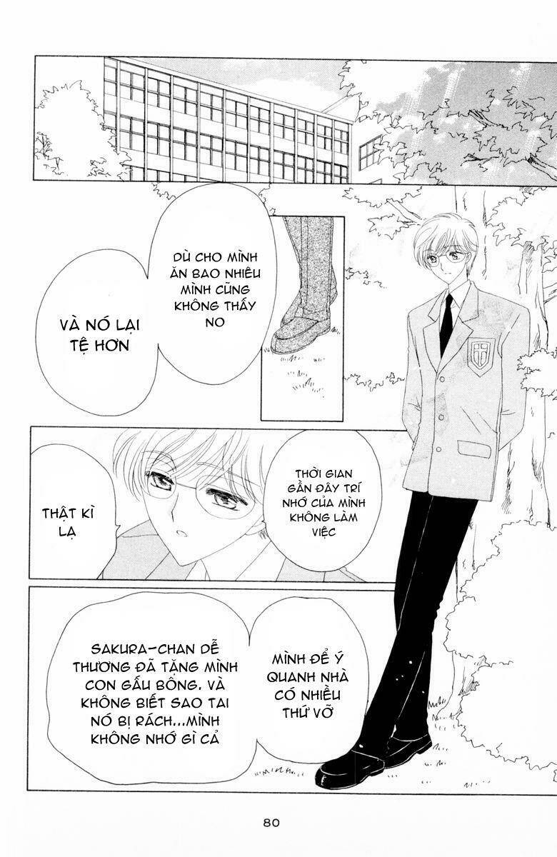 card captor sakura chapter 32 33