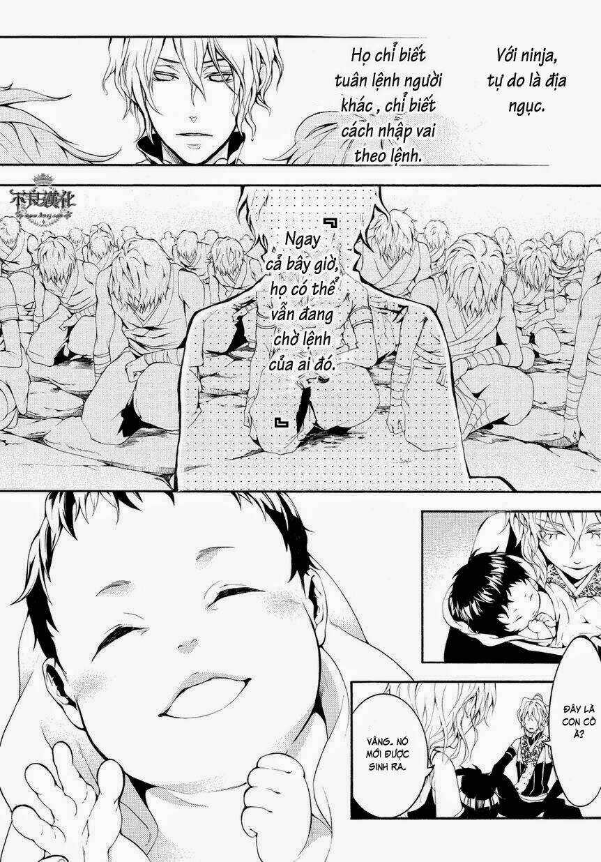 donten ni warau gaiden chapter 4 43