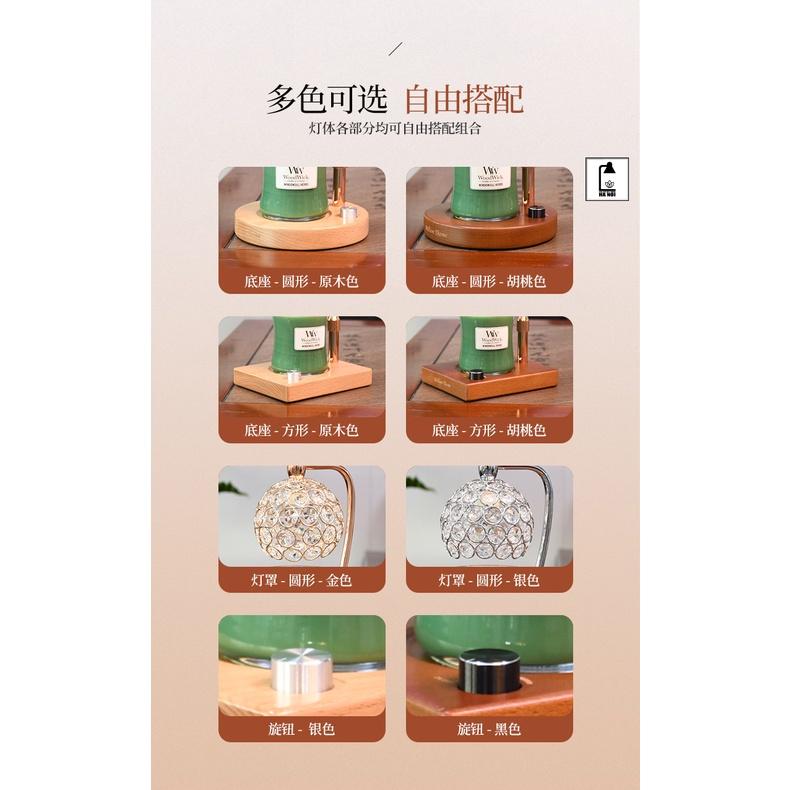 Đèn đốt nến thơm - Warmer Candles GU10 35W - điều chỉnh được chiều cao độ sáng, đèn vàng đế tròn vàng