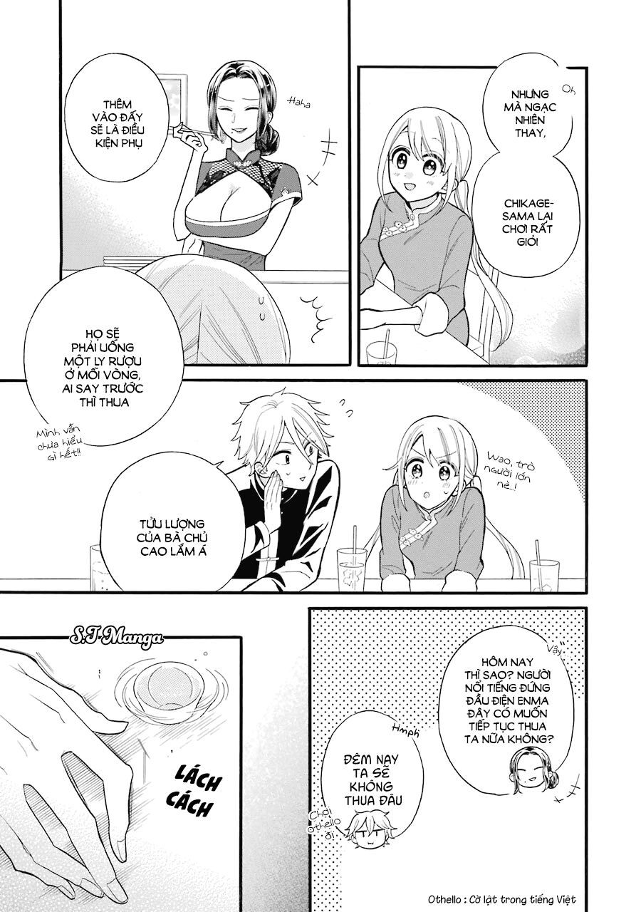 meido no koi wa enma shidai! chapter 4 21