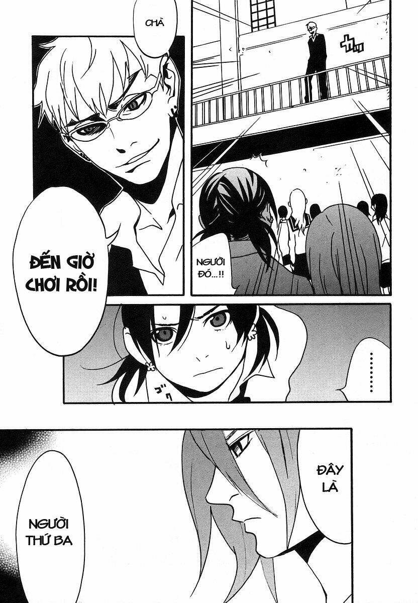 aratama tribe chapter 5 3