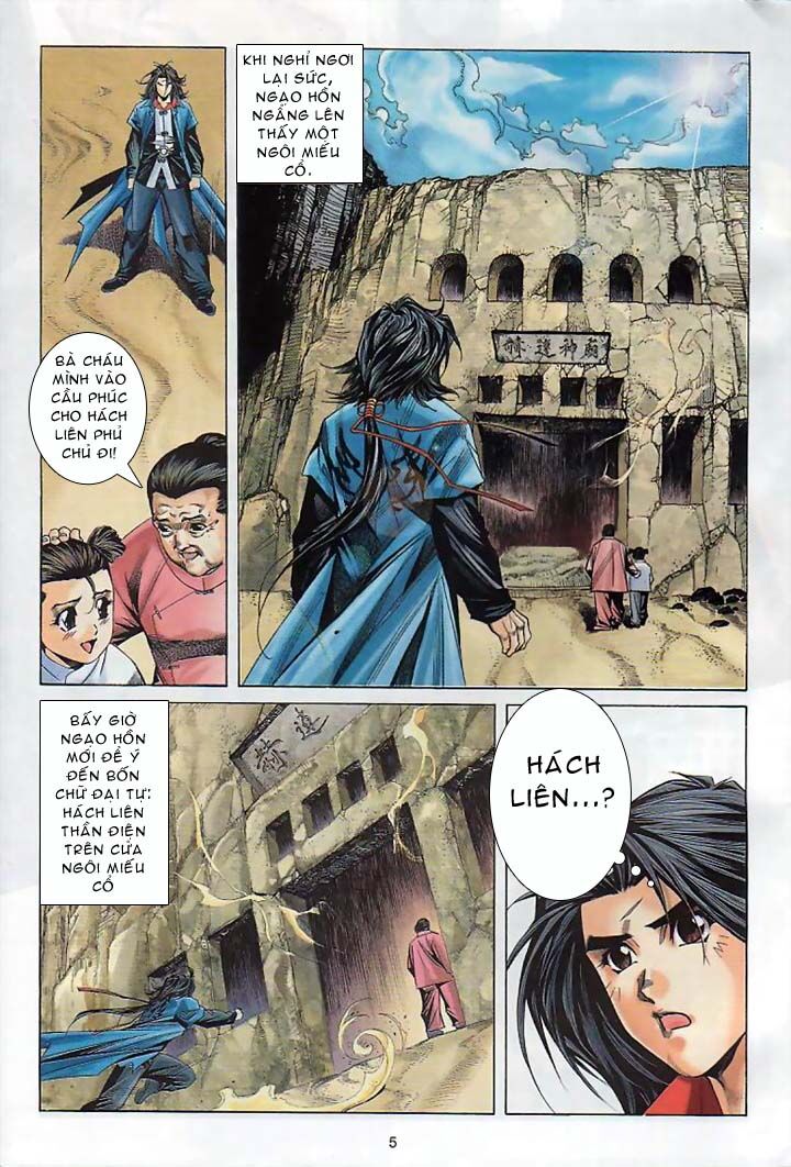 kiếm hồn - sword soul chapter 55 4