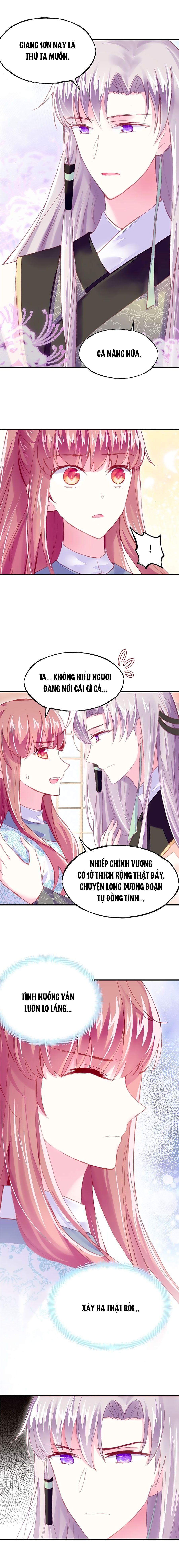 trẫm cũng không muốn quá khí phách chapter 36 7