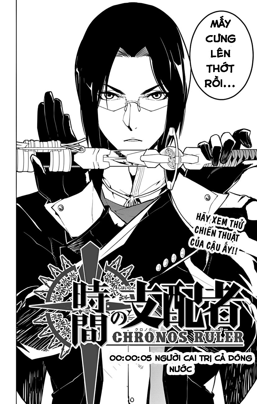 chronos ruler chapter 5 5