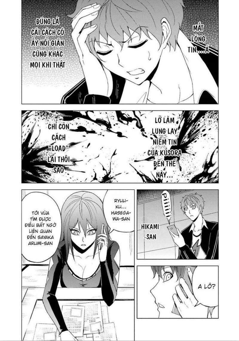 ore no genjitsu wa renai game?? ka to omottara inochigake no game datta chapter 23.5 19